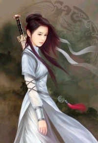 活人禁地
