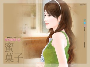 《我的贵妇日记(二流麻雀系列之二)》