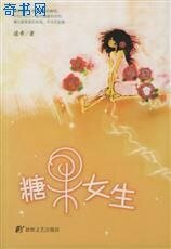 你是我的学生又怎样