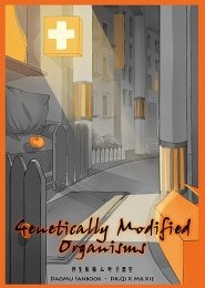 《(BL-盜墓筆記同人)Genetically Modified Organisms-基因改造計劃》