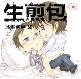 生煎包