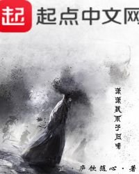 《潇潇魏雨子归啼》