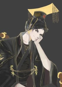 《攝政王他揣了朕的崽》