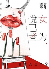 《御井烹香再補充合集》