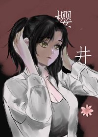 《(BG/综漫同人)成功的社畜永不掉马》