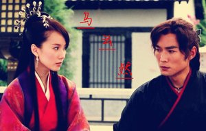 《宝莲灯后续之乌云然》