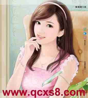 《三千美嬌娘之縱歡》