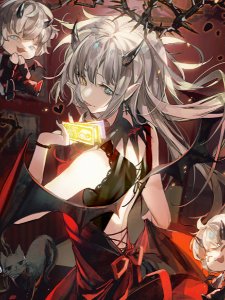 《我做的魔法卡牌绝无问题!》