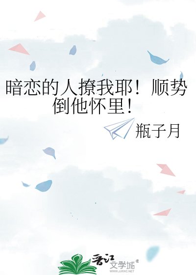 《这真的是颈部按摩仪!》