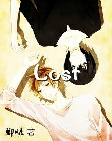 《(BL/家教同人)Lost》