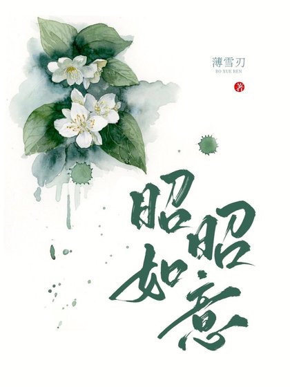 《太子妃她演技超群(双重生)》
