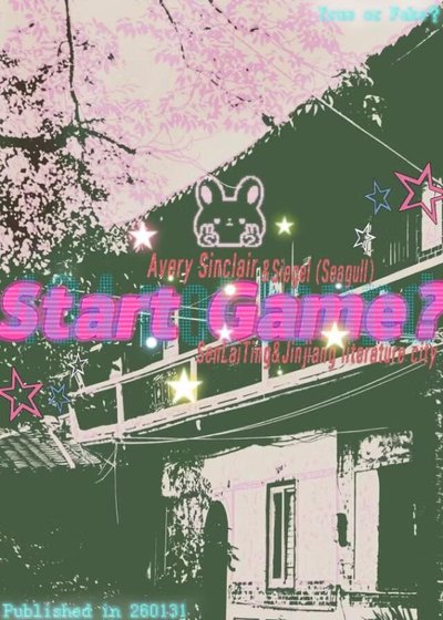 《只讀區:霓虹都RPG》