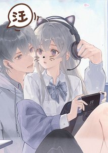 《猫爪在上》