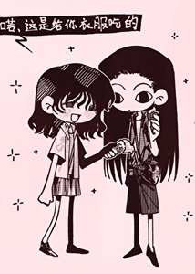 《揍敌客想当你的未婚夫》
