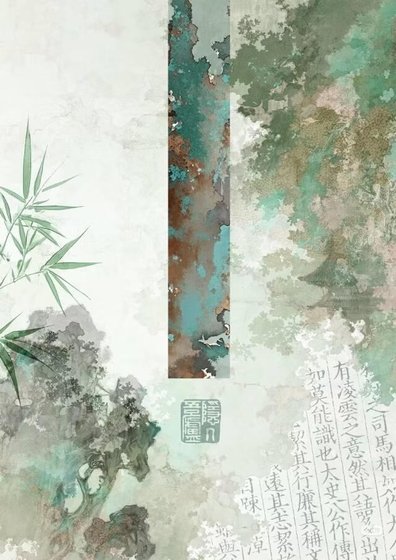 《死对头不就是道侣吗?》