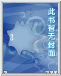 《太爱爸爸了怎么办》