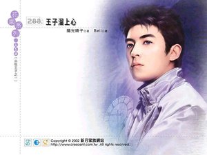 《王子溜上心(出租王子之一)》