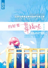 《俯仰》